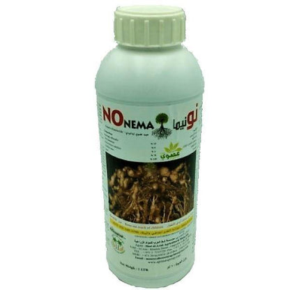 No Nema Organic Anti Nematods – image 3