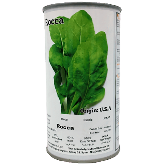 Rocca Seeds Tin – image 1
