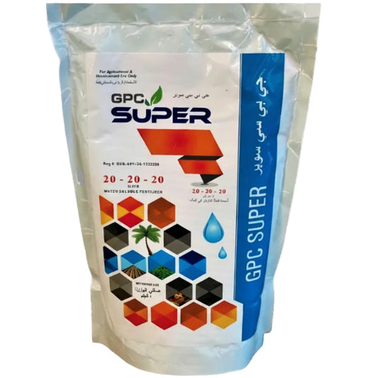 GPC Super NPK 20-20-20, Water Soluble Fertilizer – image 1