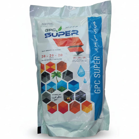 GPC Super NPK 20-20-20, Water Soluble Fertilizer – image 2