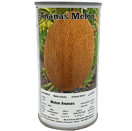Melon Ananas Seeds Tin – image 2