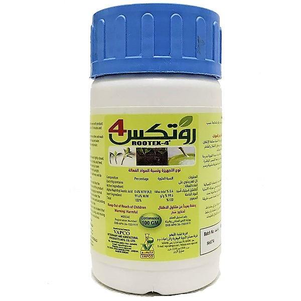 ROOTEX-4 Rooting Harmone for Propagation – image 1