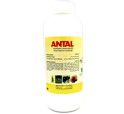 Insecticides - ANTAL® EC Broad Spectrum Agriculture – image 2