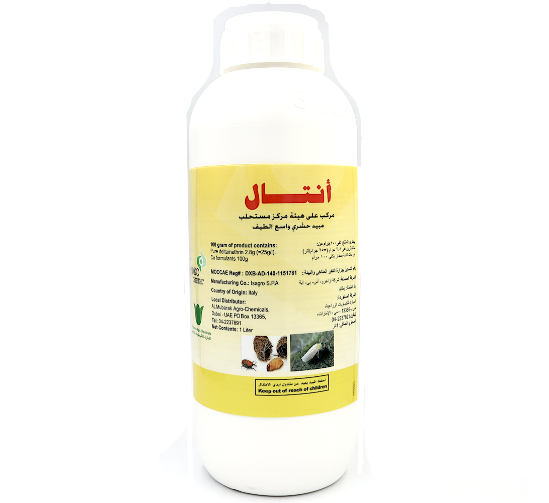 Insecticides - ANTAL® EC Broad Spectrum Agriculture – image 4