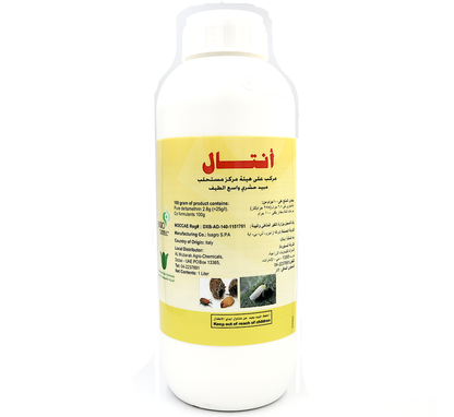 Insecticides - ANTAL® EC Broad Spectrum Agriculture – image 4