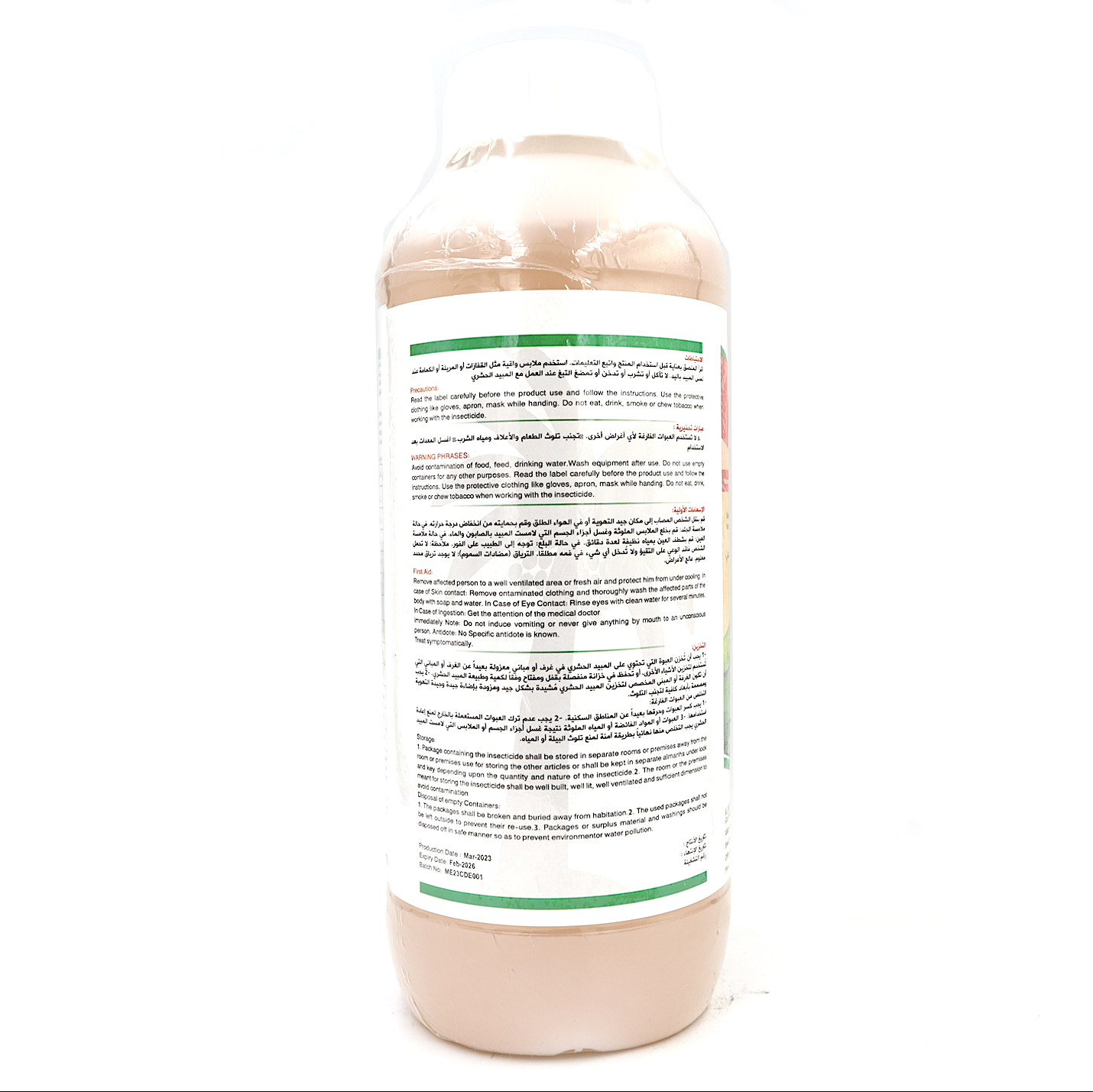 Insecticides - Deltamethrin® 2.5% w/v EC Agriculture – image 4