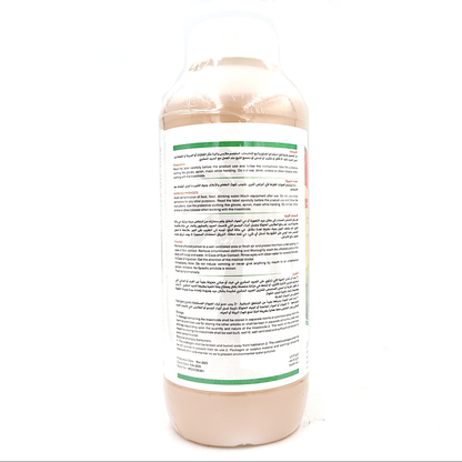 Insecticides - Deltamethrin® 2.5% w/v EC Agriculture – image 4