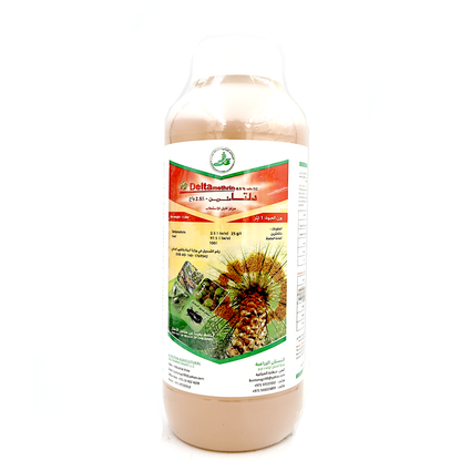 Insecticides - Deltamethrin® 2.5% w/v EC Agriculture – image 3