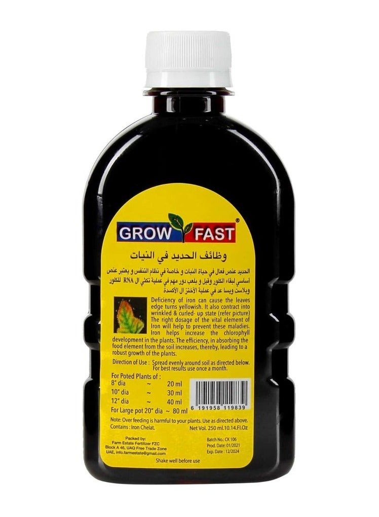 Grow Fast Iron Tonic 250ml - additional product image 4