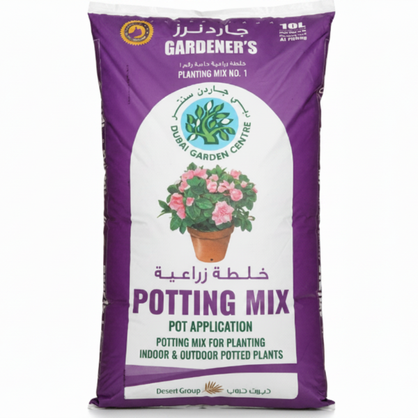 GARDENER’S Planting Mix Potting Soil – image 4