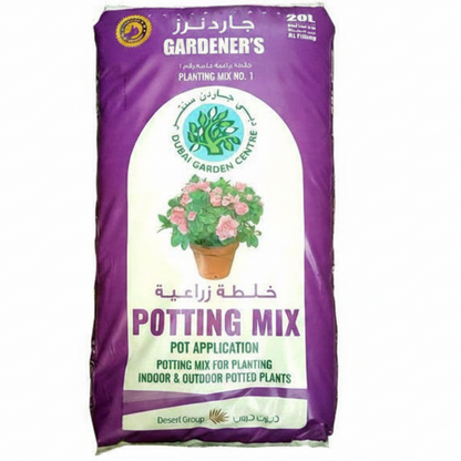 GARDENER’S Planting Mix Potting Soil – image 5